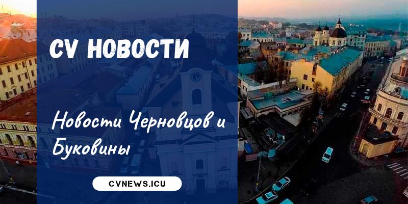 cv-news