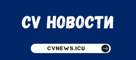 chernivti-cvnews