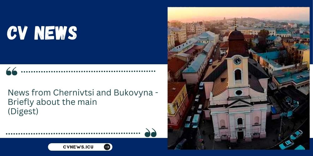 cv-news-chernivtsi