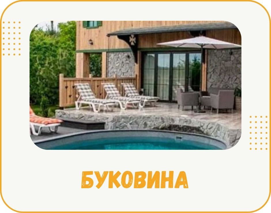 bukovyna