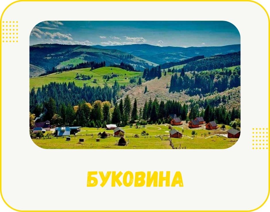bukovyna
