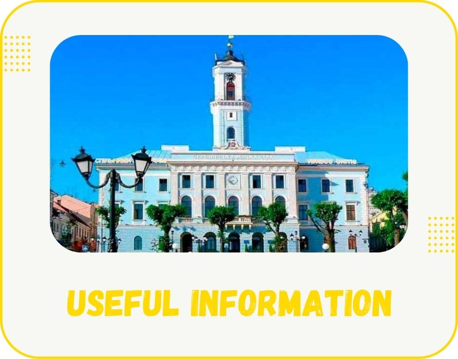 chernivti-korysna-informatsiia
