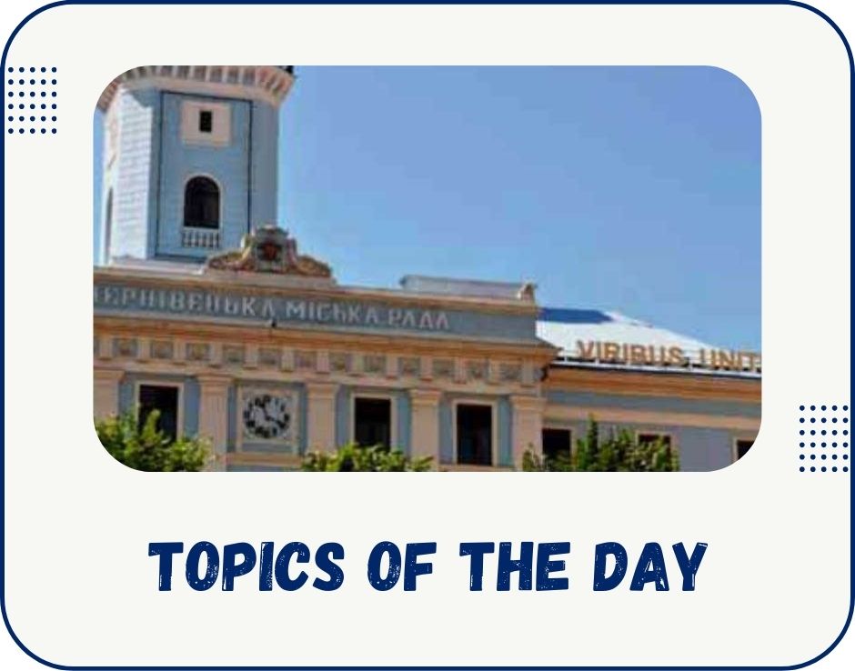 chernivtsi-temy-dnia